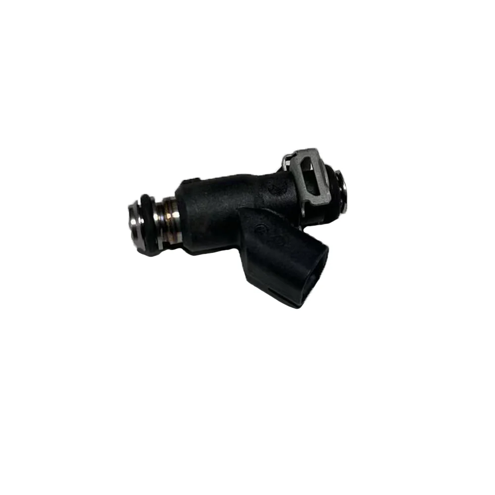 Injector