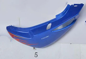 Left Rear Plastic