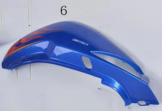 Right Rear Plastic