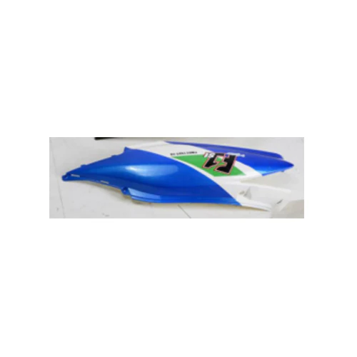 Right Rear Plastic