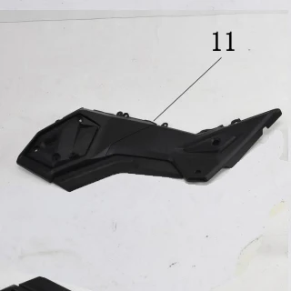 Left Rear Plastic