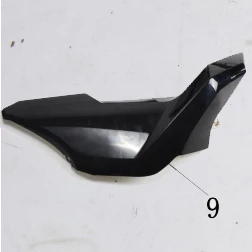 Left Gas Tank Plastic