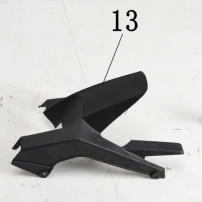 Chain Cover