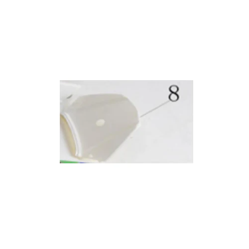 Rear Center Plastic