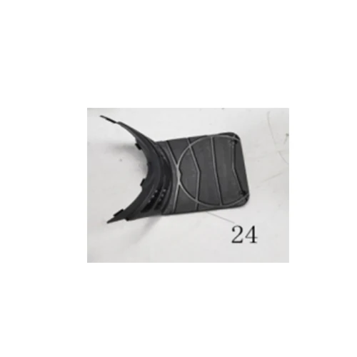 Battery Box Cover