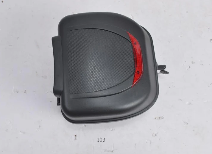 Rear Trunk