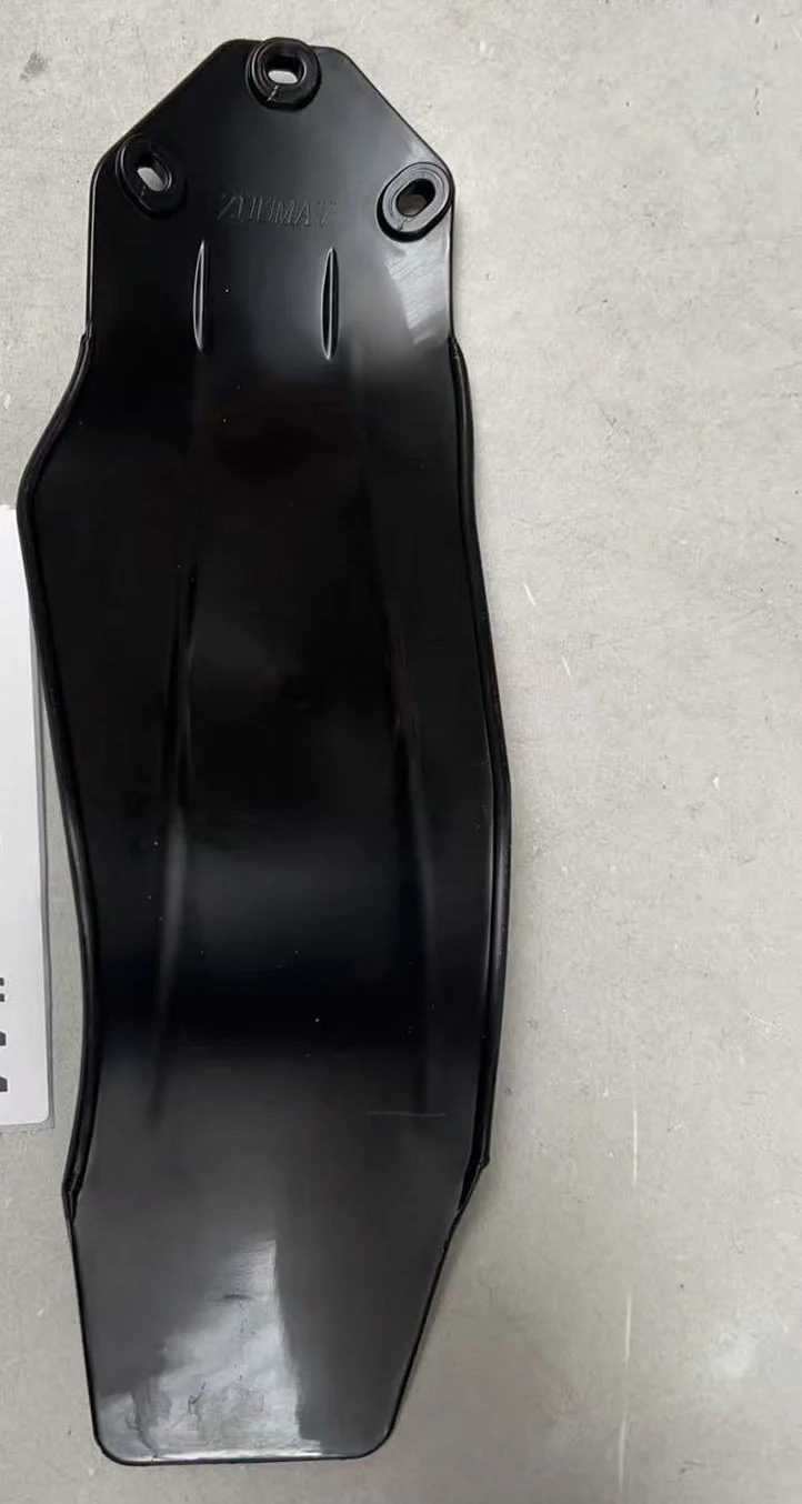 Rear Water Fender