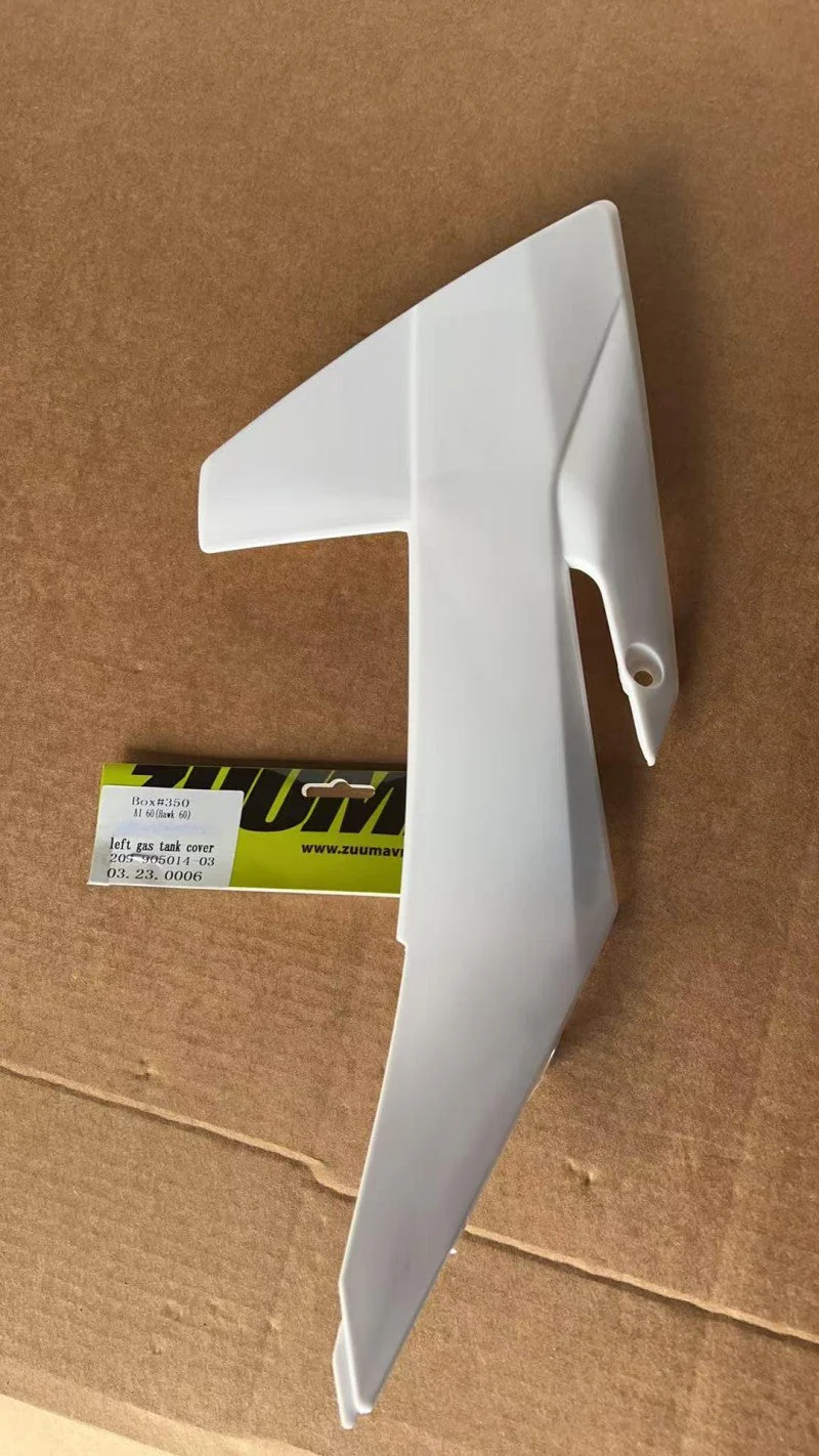 Left Gas Tank Cover