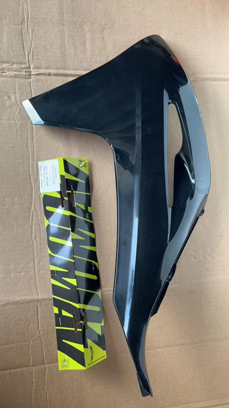 Left Gas Tank Cover