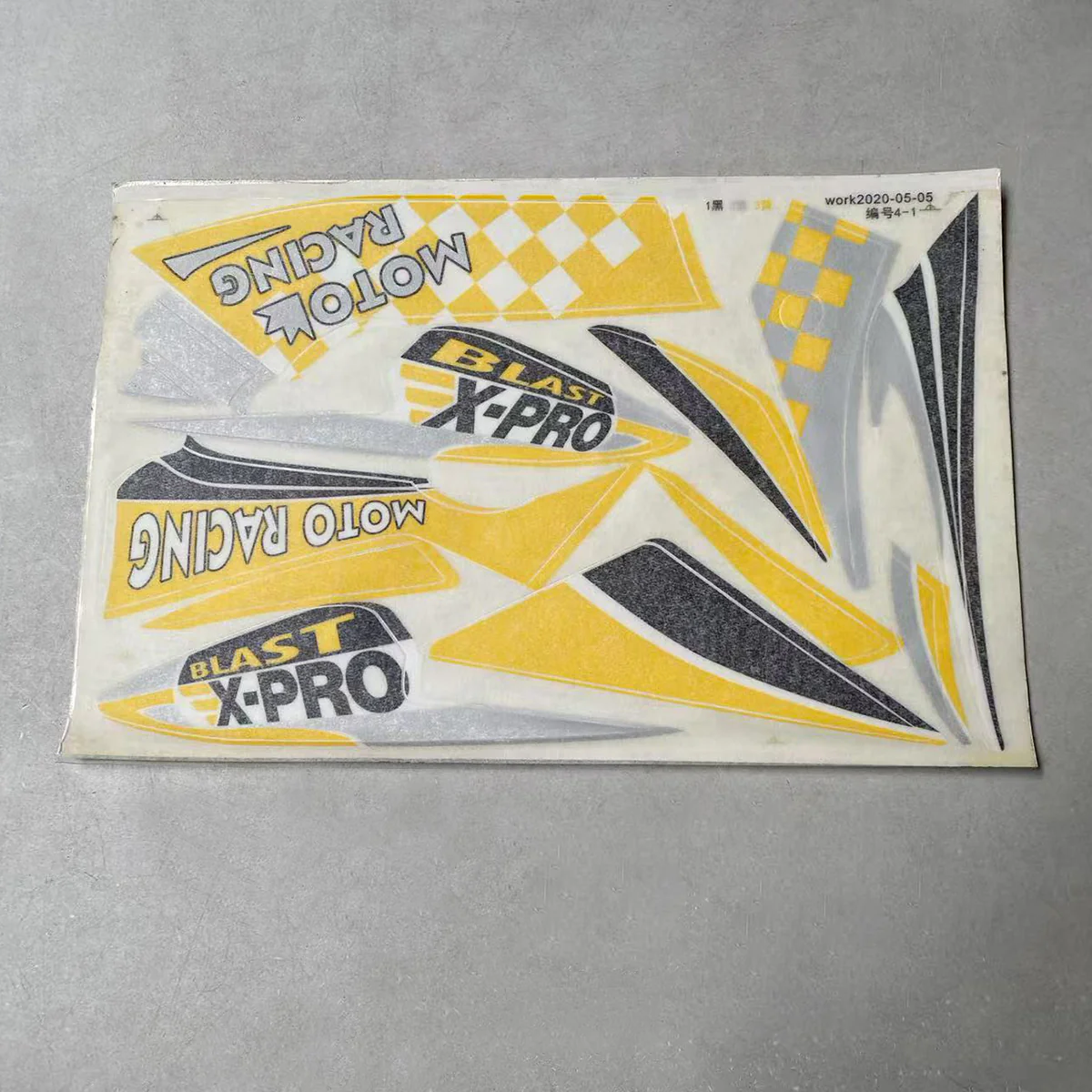 Sticker