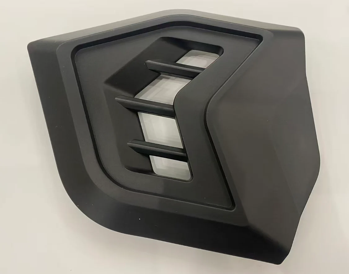 Motor Left Cover
