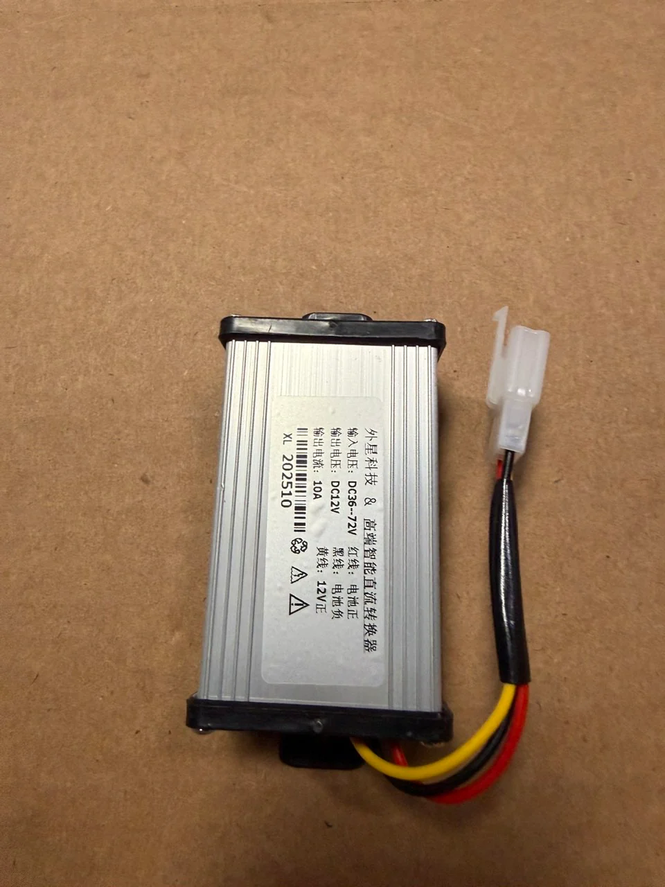 Converter