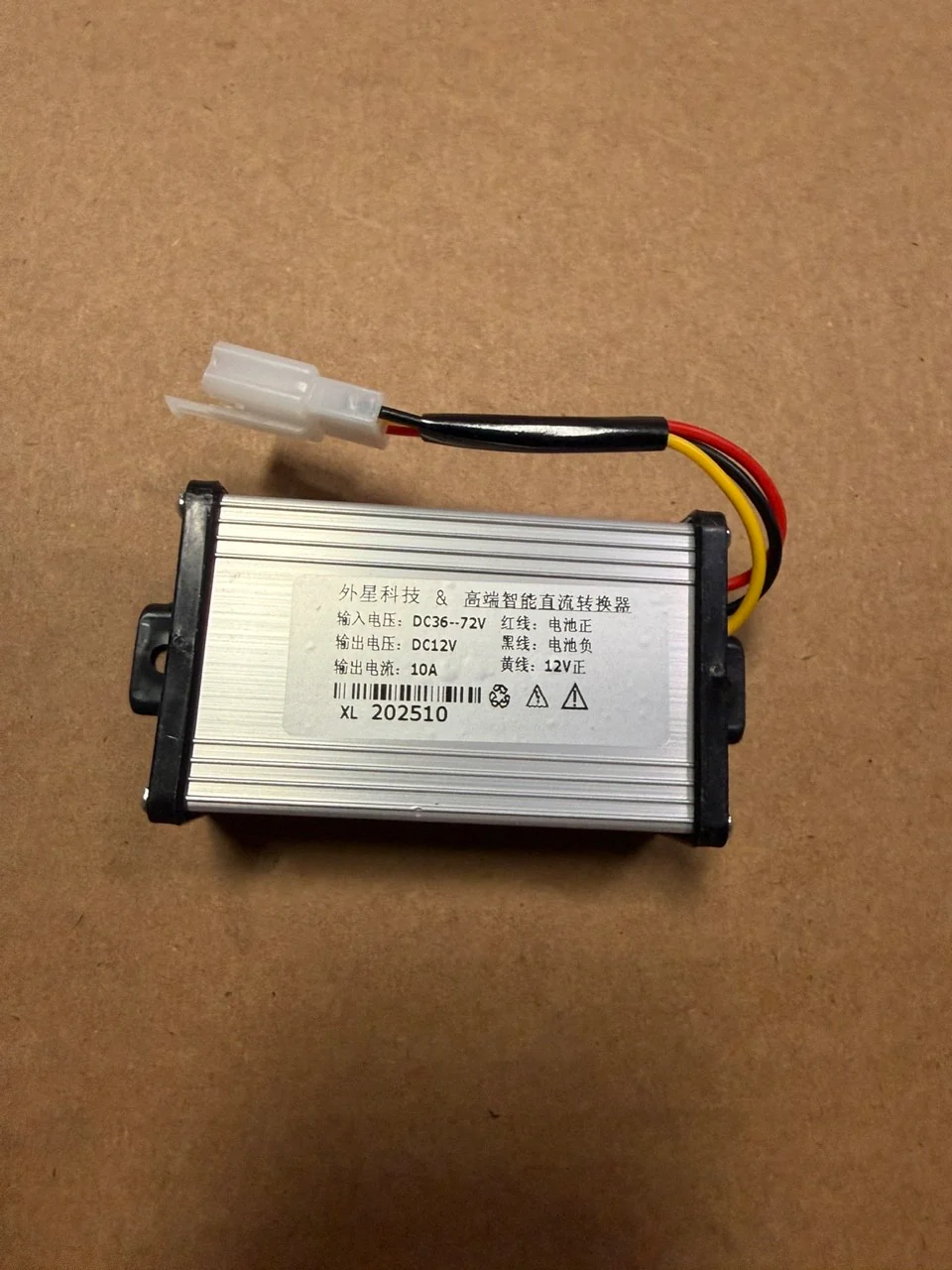 Converter - Image 2