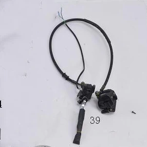 Front Brake Assembly