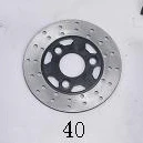 Front Brake Rotor