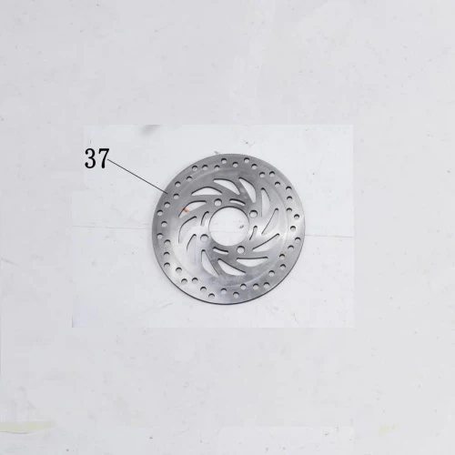 Front Brake Rotor