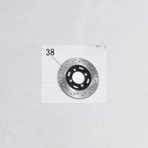 Rear Brake Rotor