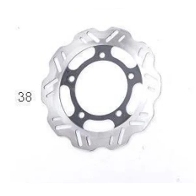Rear Brake Rotor