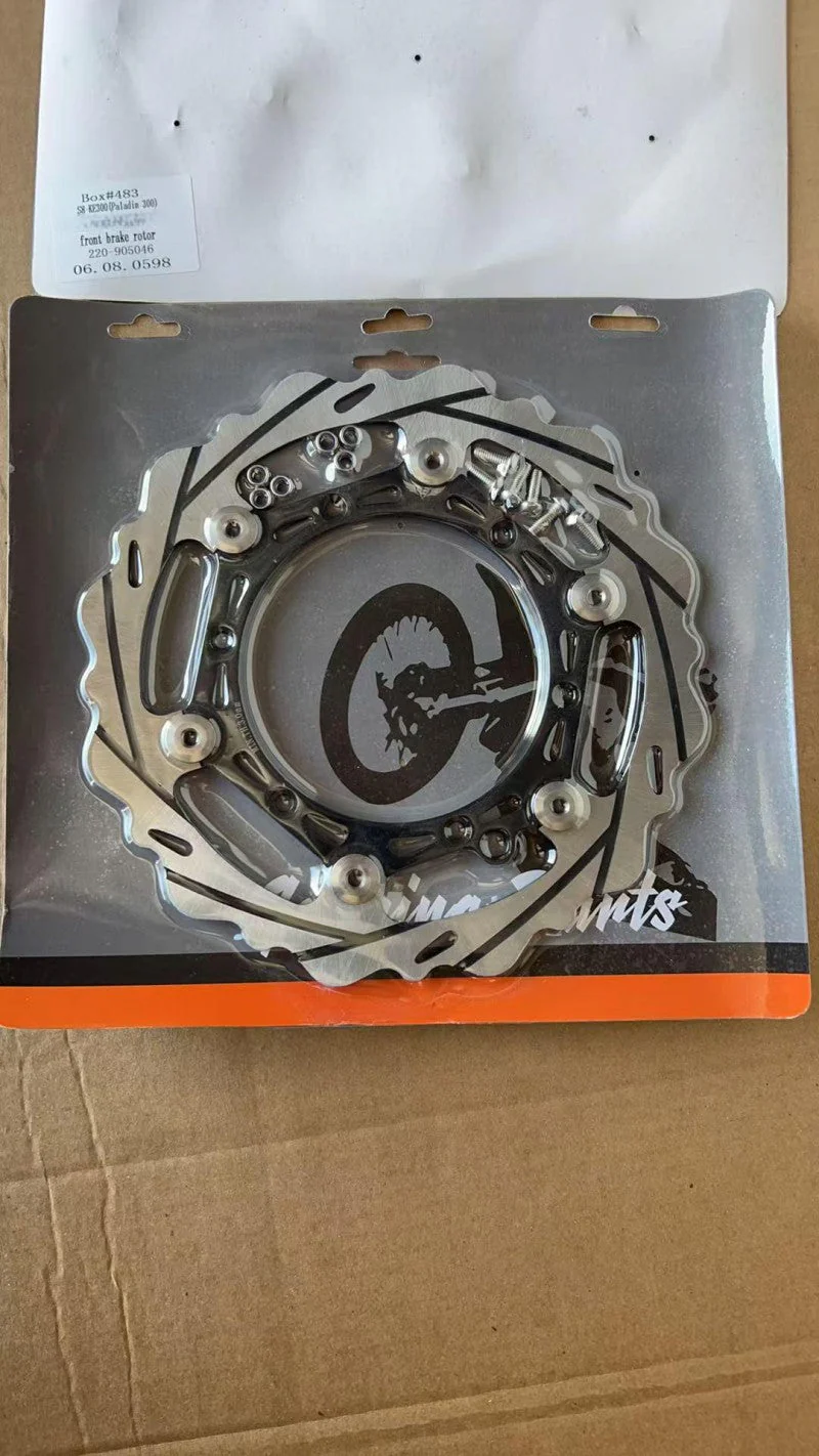Front Brake Rotor Assembly