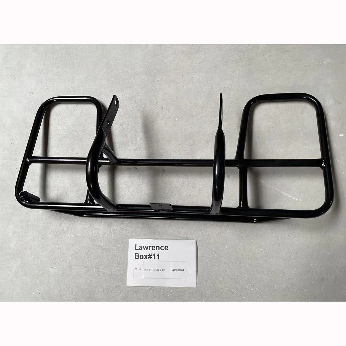 Rear Rack