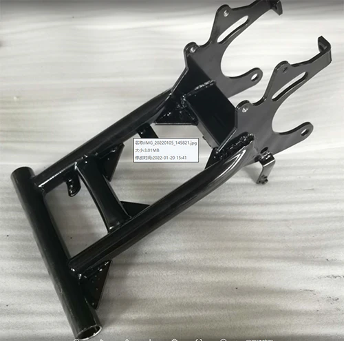 Rear Swing Arm