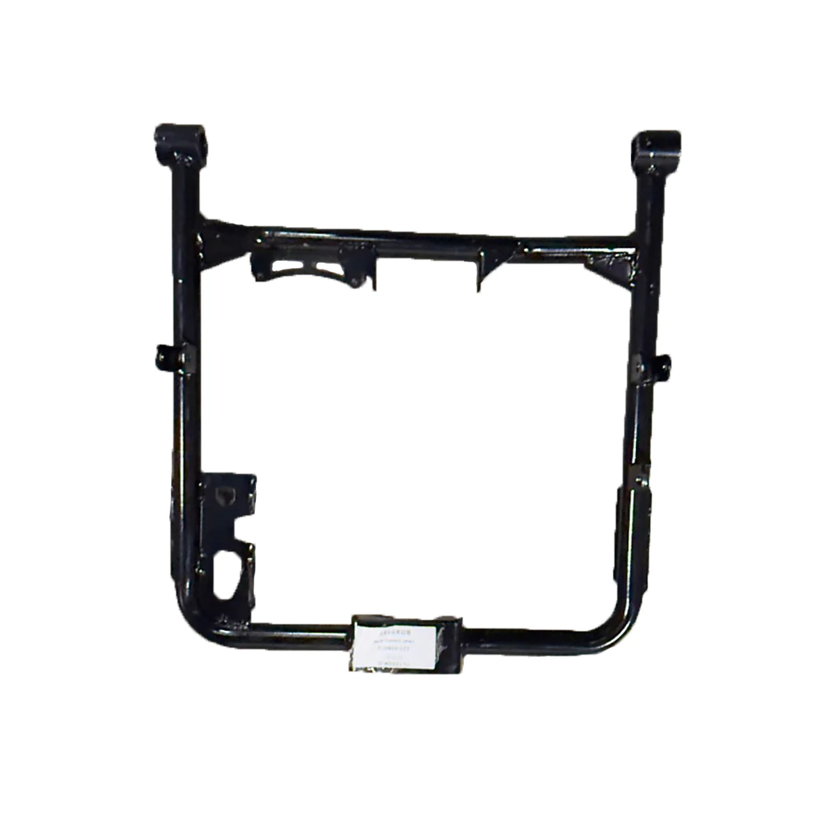 Rear Swing Arm