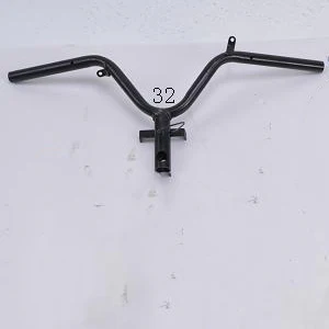 Handlebar