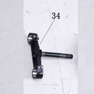 Steering Part