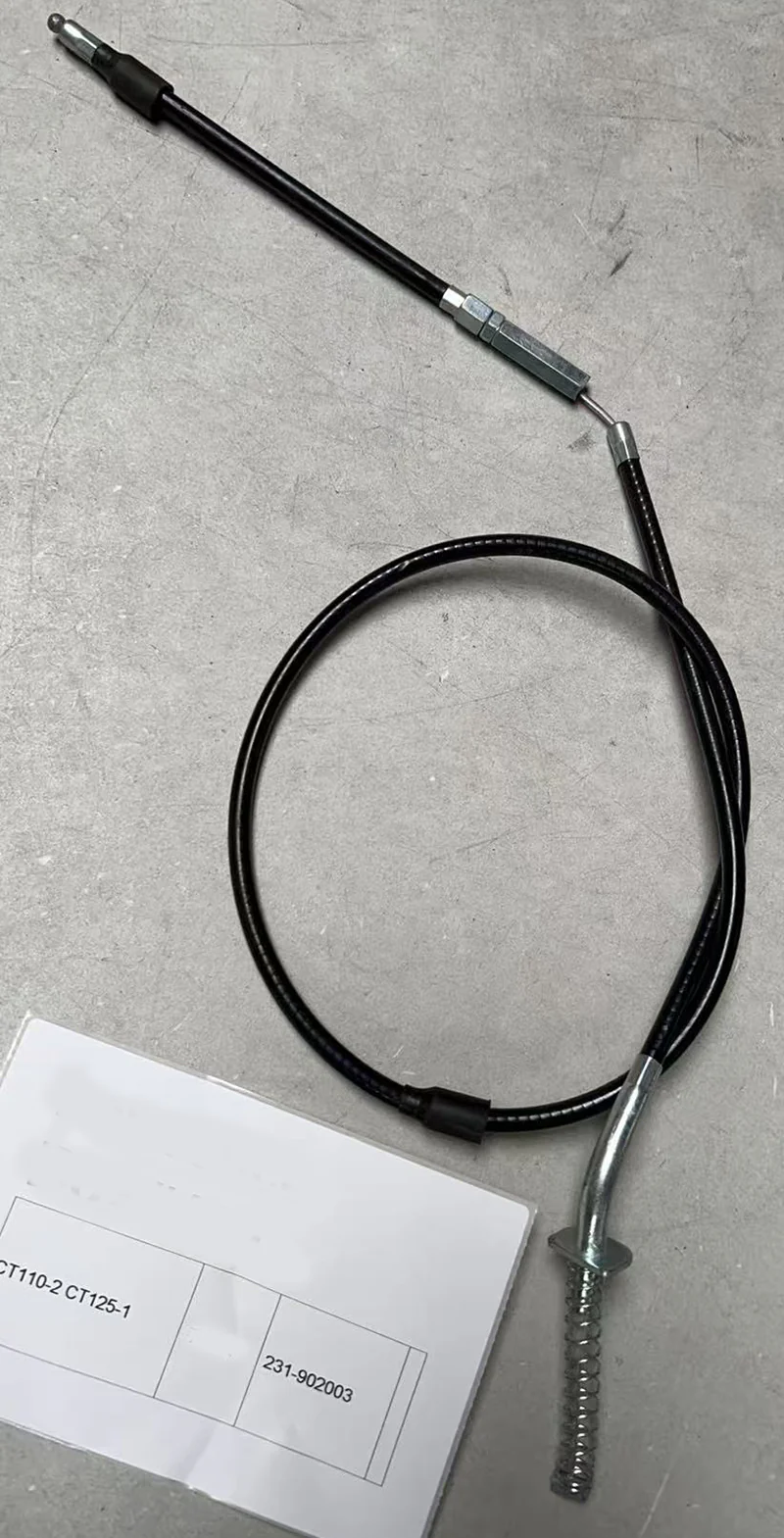 Brake Cable