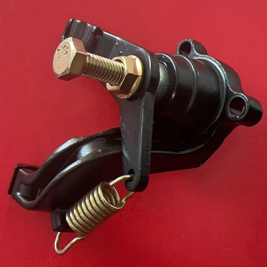 Parking Brake