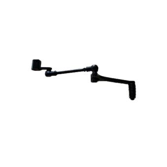 Shift Lever