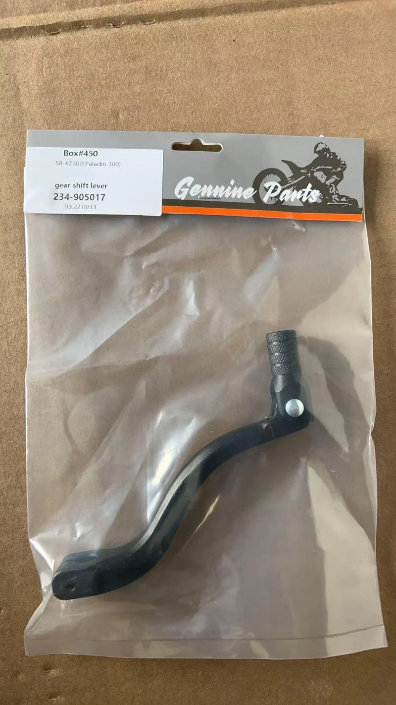 Gear Shift Lever