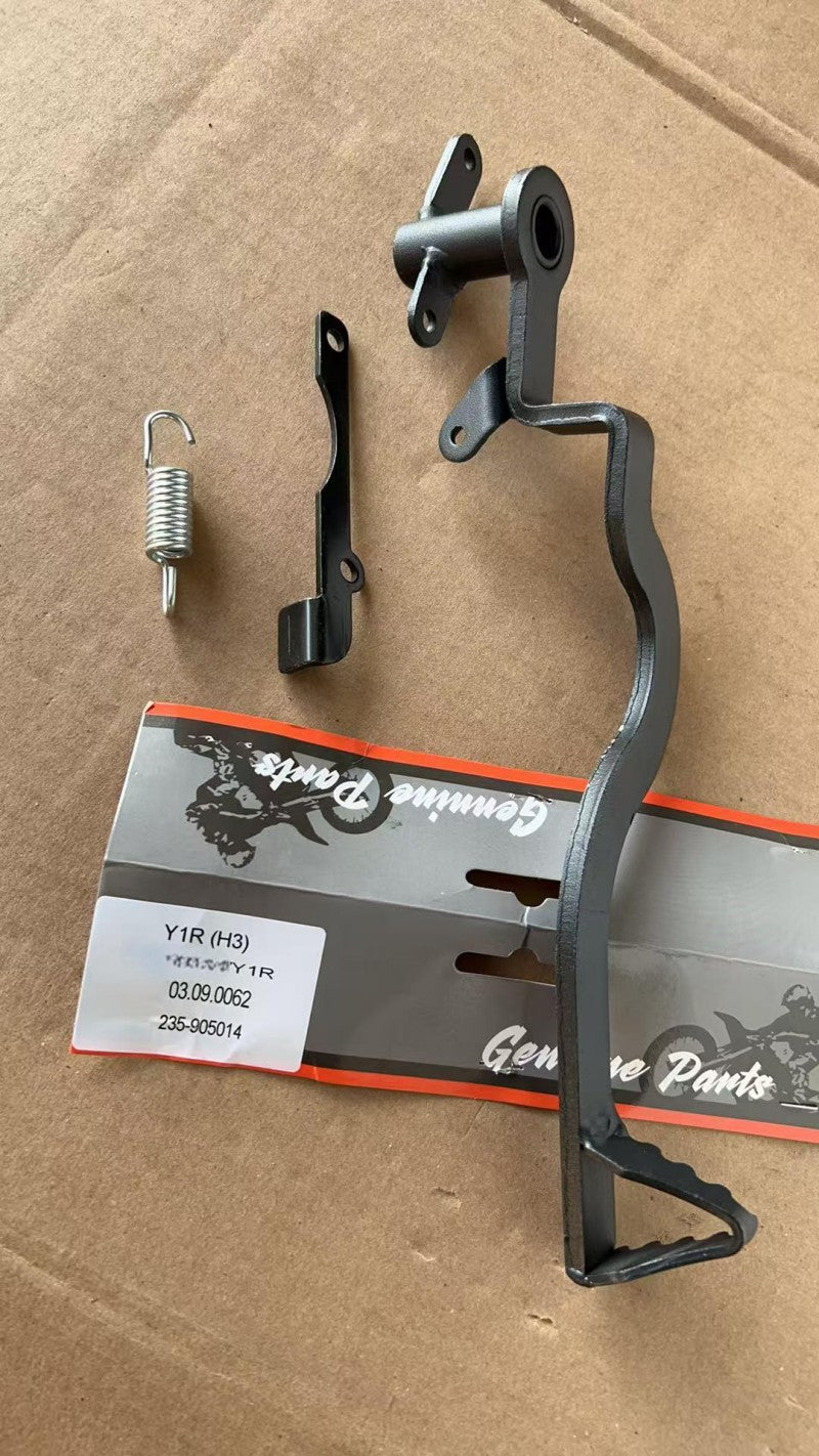 Rear Brake Pedal Assembly