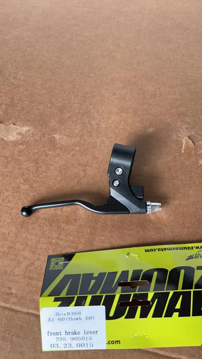 Front Brake Lever