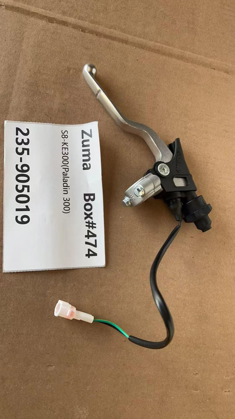 Clutch Lever