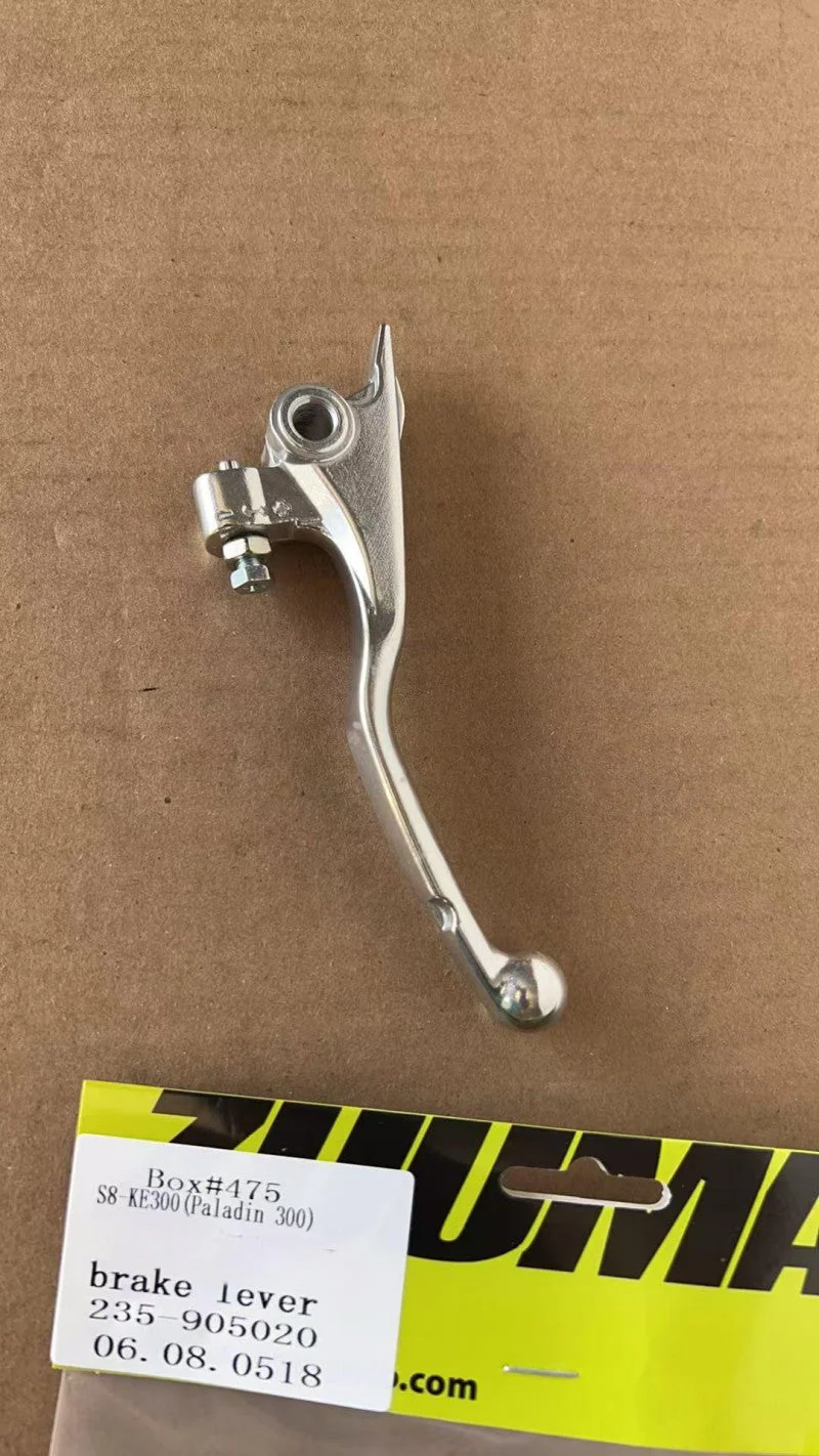 Brake Lever