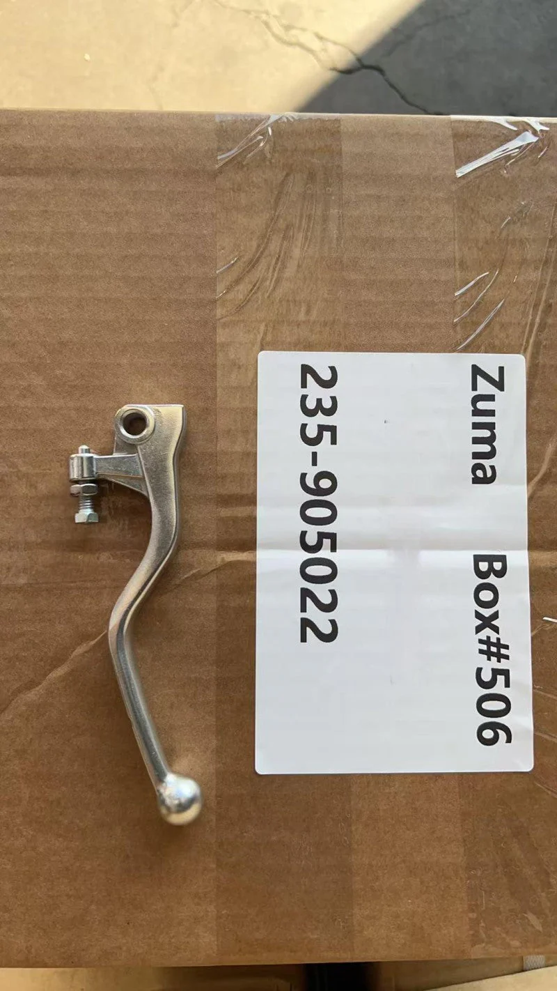Front Brake Lever