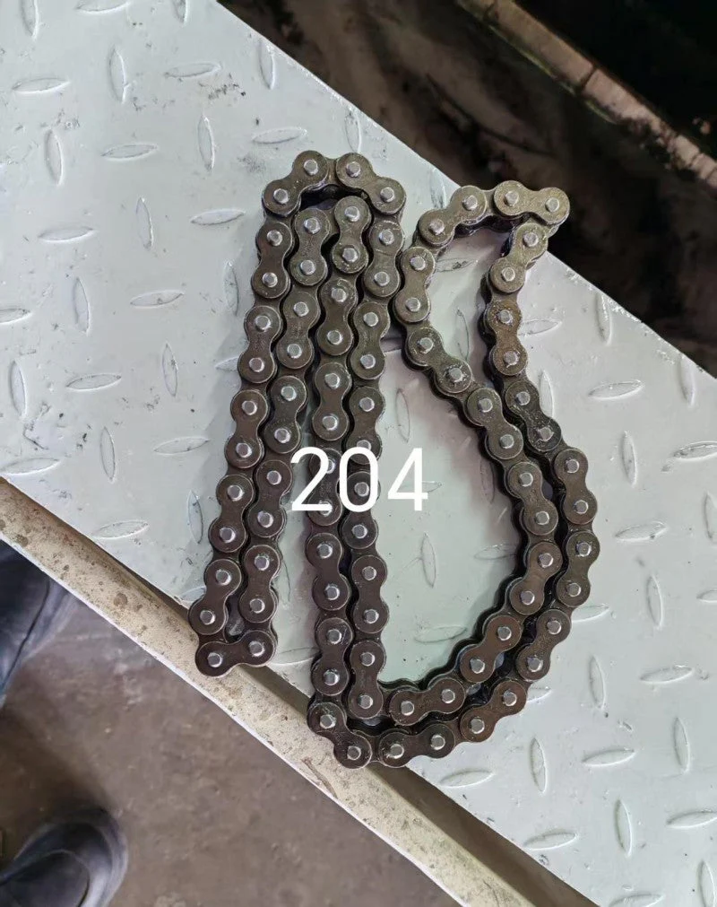 Chain