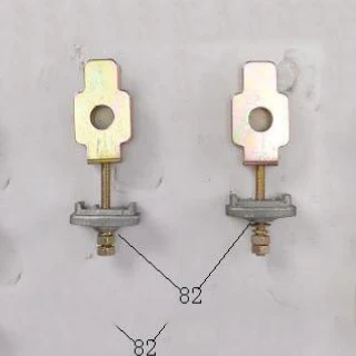 Chain Adjuster