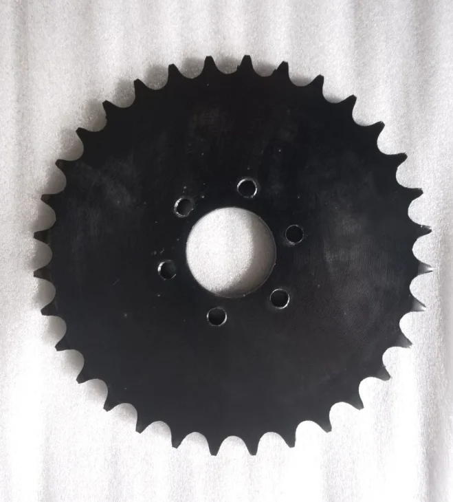 Rear Sprocket