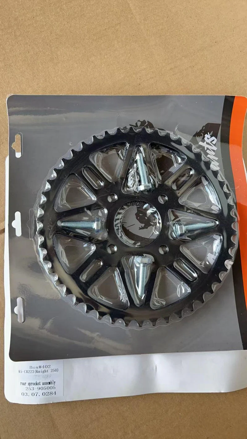 Rear Sprocket Assembly