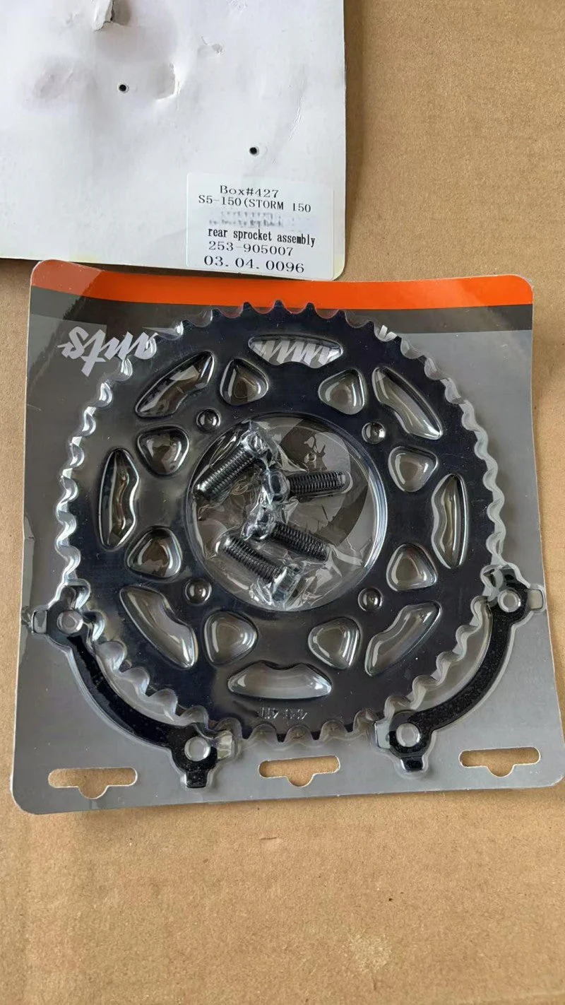 Rear Sprocket Assembly