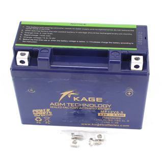 12V 6.5Ah Battery for ATVs, Dirt Bikes, Go Karts, fit Hawk 250 Dirt Bikes
