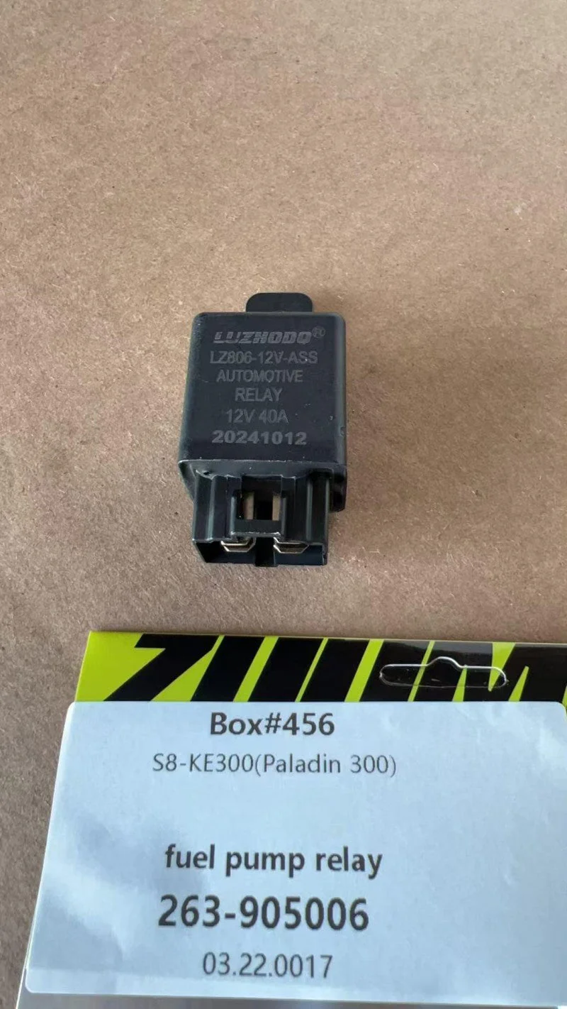 Fuel Pump Relay