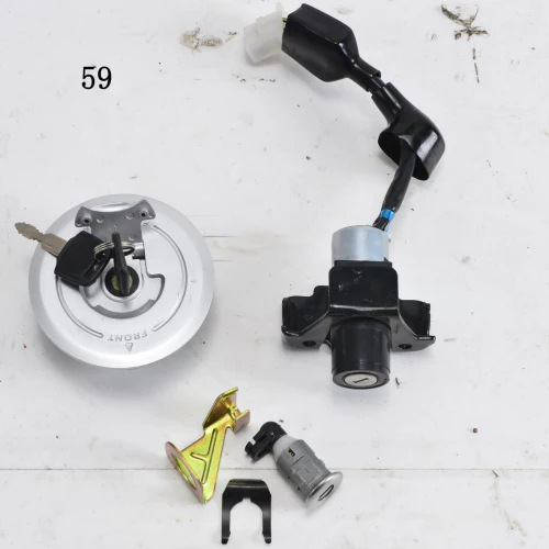 Lock Set