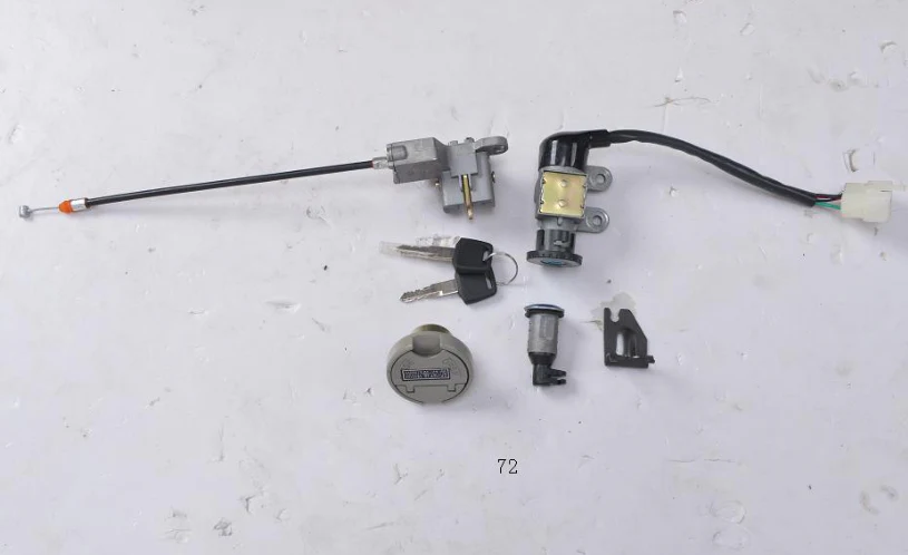 Lock Set
