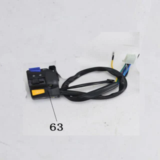 Left Electric Switch