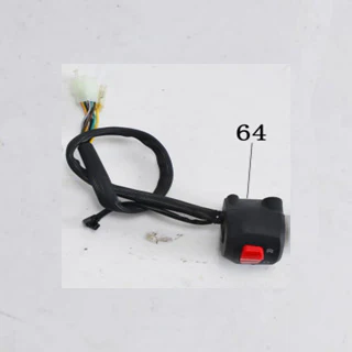 Right Electric Switch