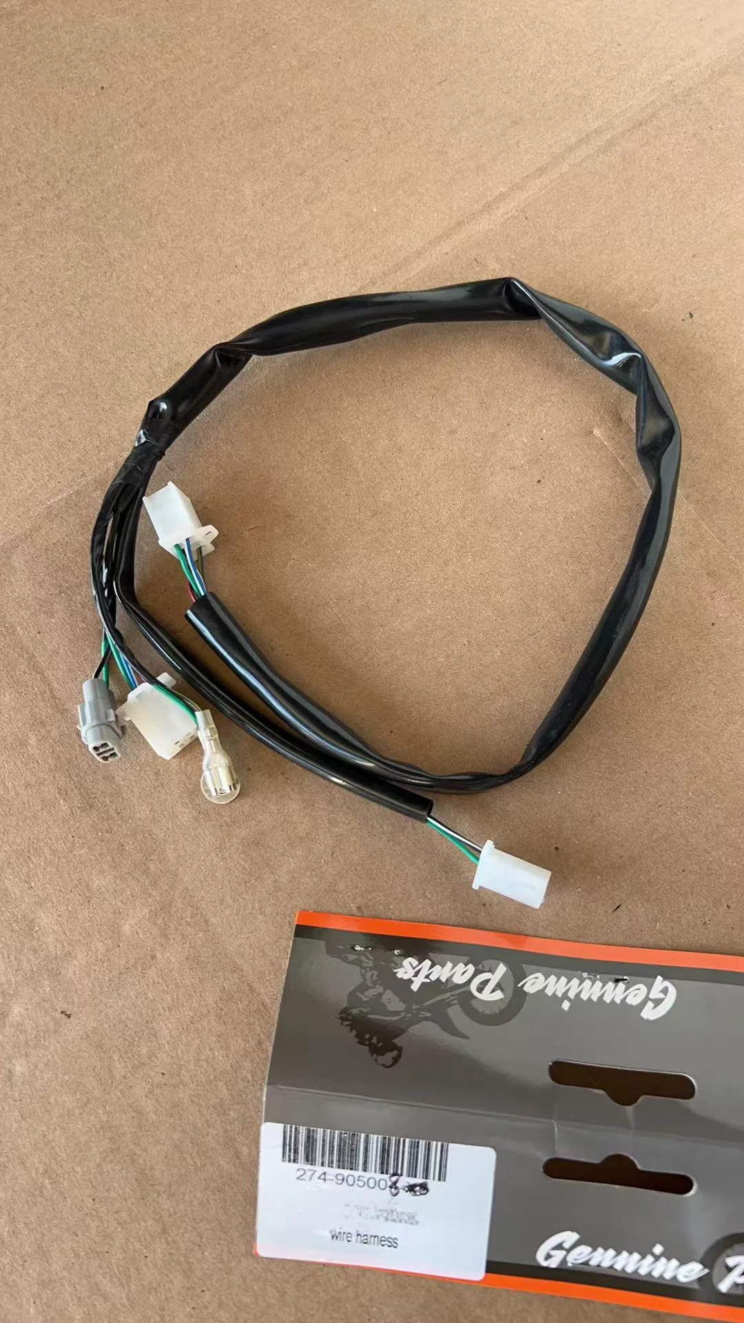 Main Wire Harness