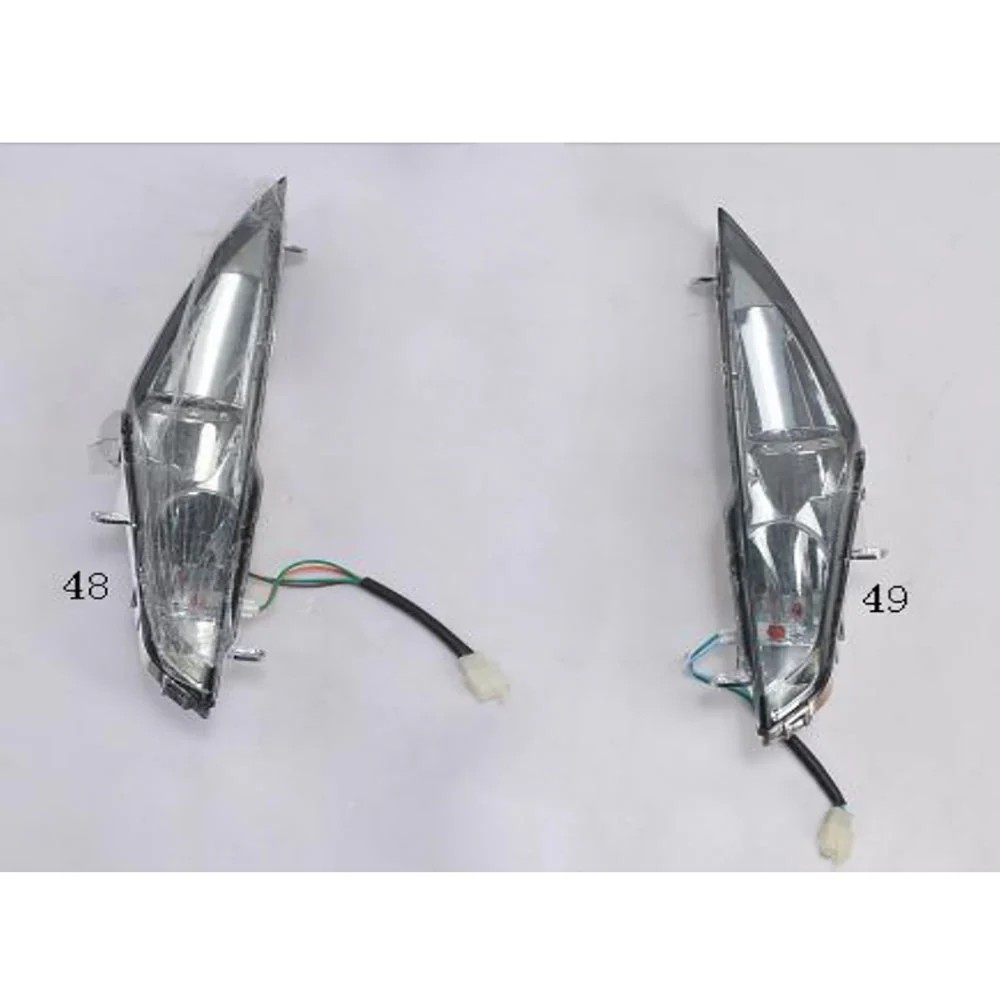 Front Turn Light